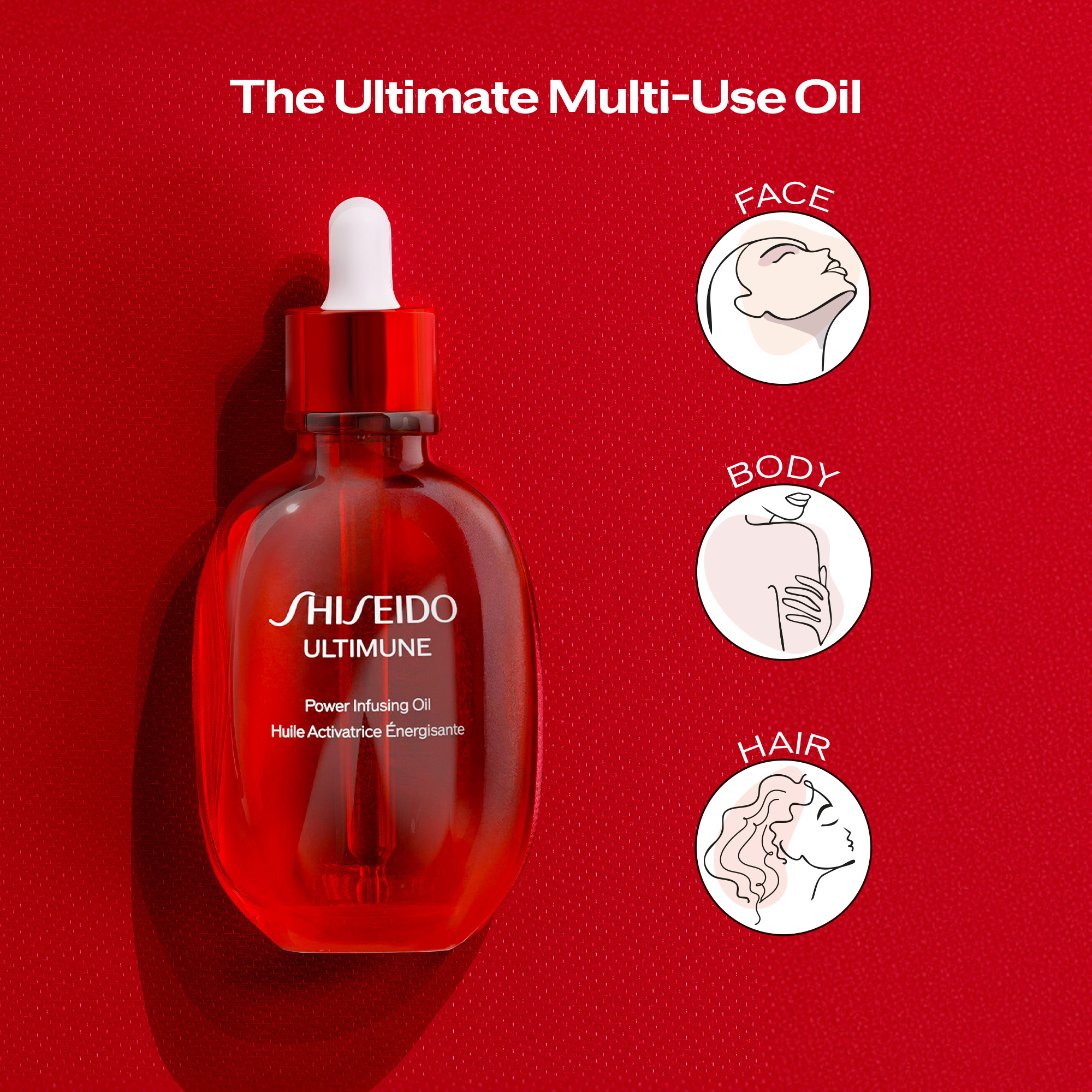 Ultimune Power Infusing Oil, 